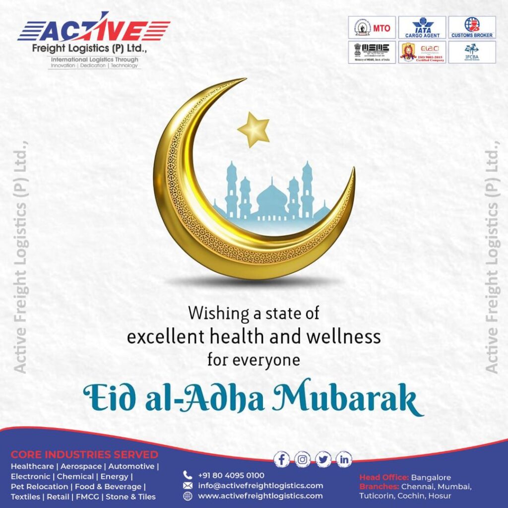 EID AL-ADHA MUBARAK