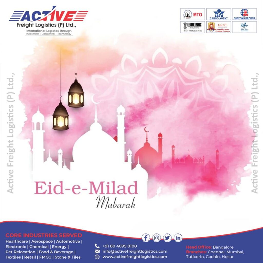 EID-E-MILAD MUBARAK
