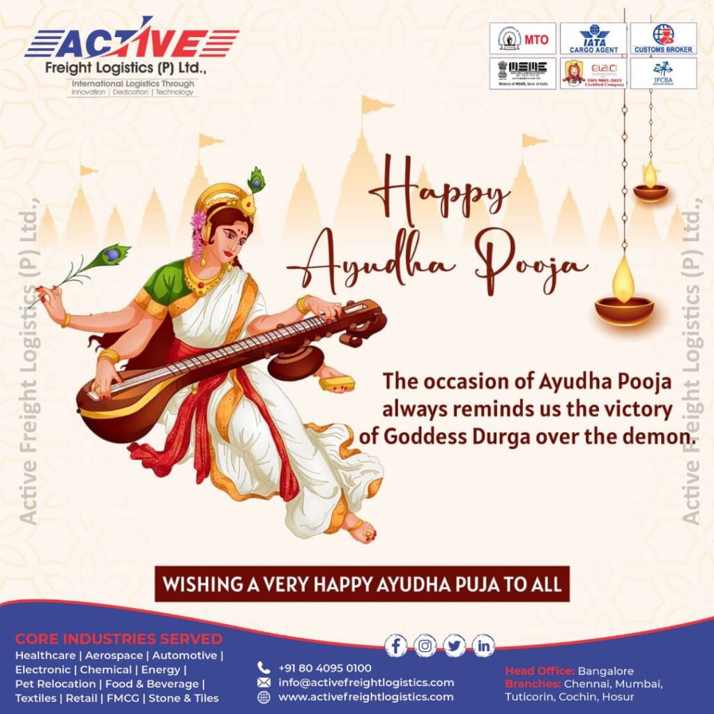HAPPY AYUDHA POOJA